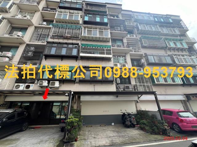 湖口店面法拍-7