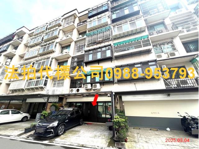 湖口店面法拍-2