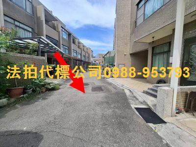 竹北法拍透天-2