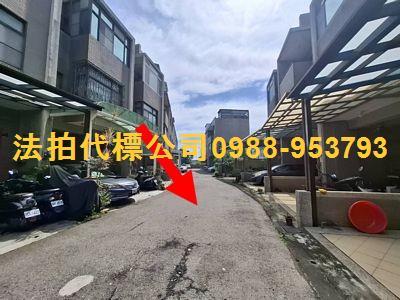 竹北法拍透天-3