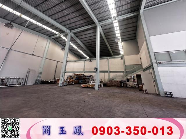 新莊廠房-1