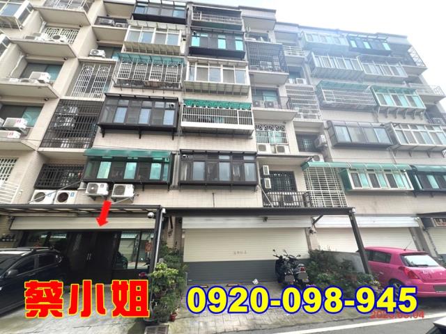 湖口安宅五街一樓法拍