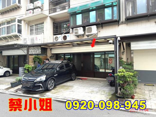 湖口安宅五街一樓法拍