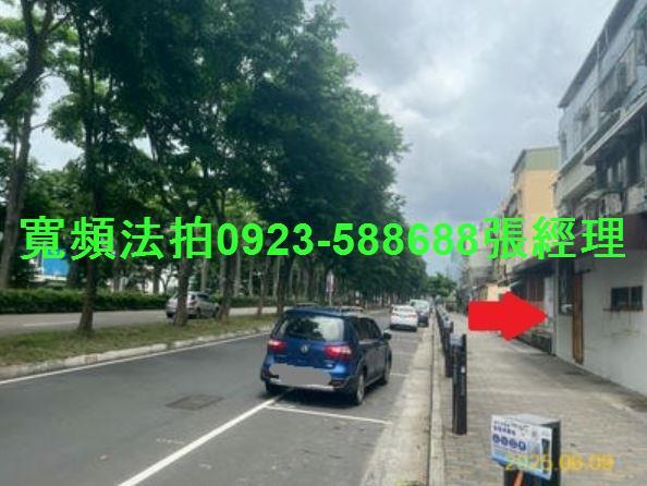 東區公寓法拍-6