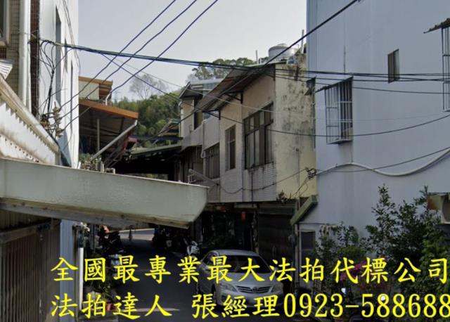 橫山透天拍賣-1