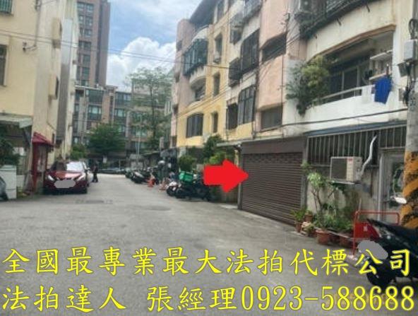 東區法拍公寓-5