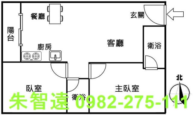 台南新市華廈-2