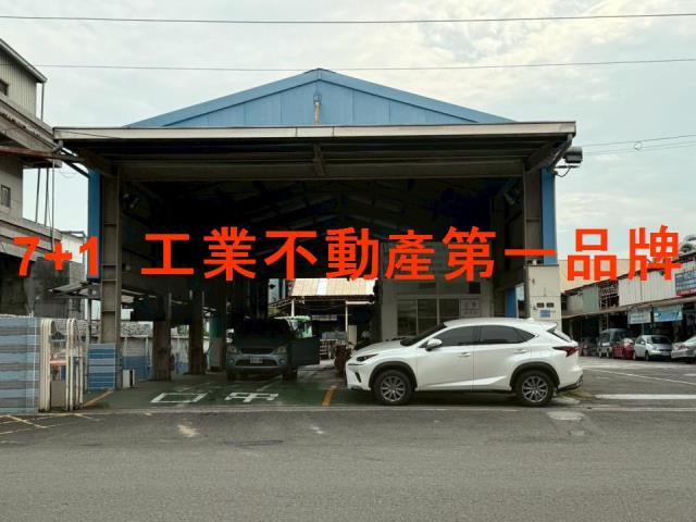 高雄小港廠房-1