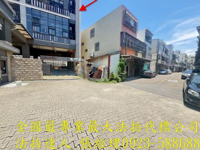 香山華廈拍賣-2