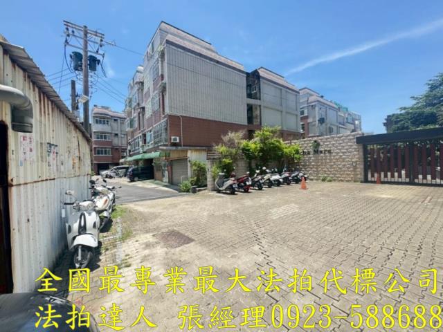 香山華廈拍賣-3