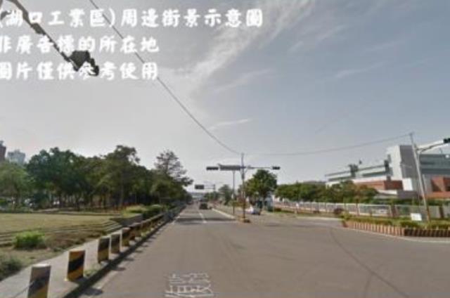 新竹湖口廠房-1