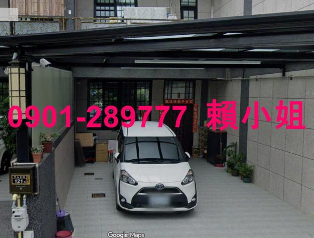 湖口透天法拍-3