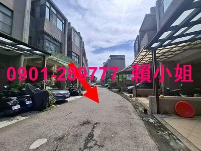 竹北透天法拍-4