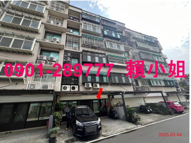 湖口法拍華廈-2