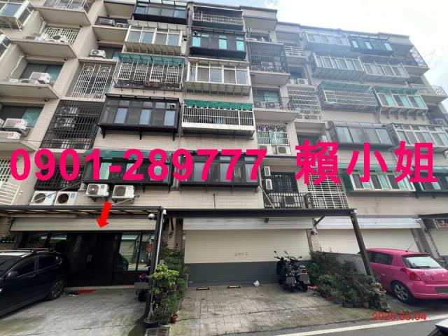 湖口法拍華廈-3