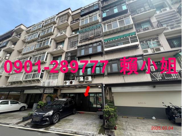 湖口法拍華廈-4