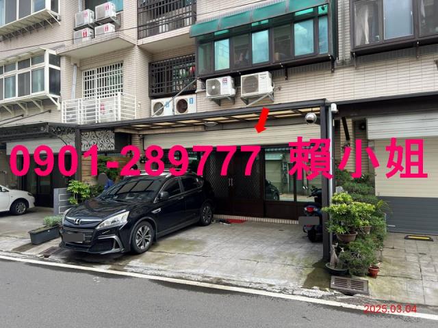 湖口法拍華廈-5