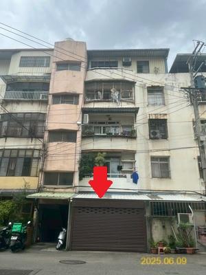 新竹公寓法拍-5