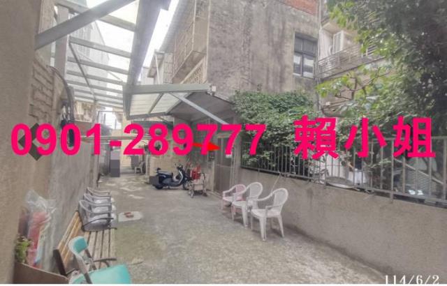 新竹湖口透天法拍-4