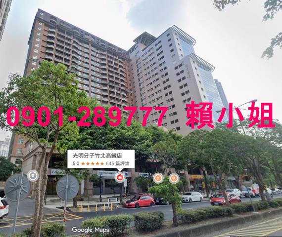 新竹竹北拍賣大樓-2