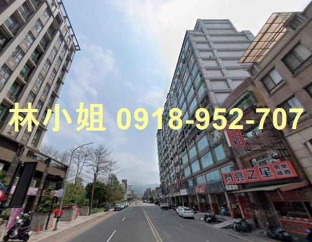 竹東大樓法拍-3