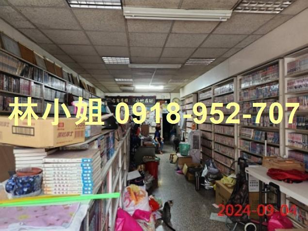 芎林透天法拍-5