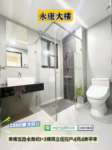 台南永康大樓-12