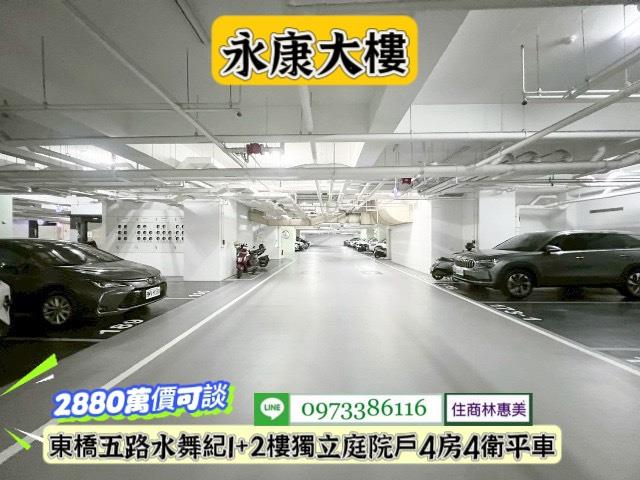 台南永康大樓-14