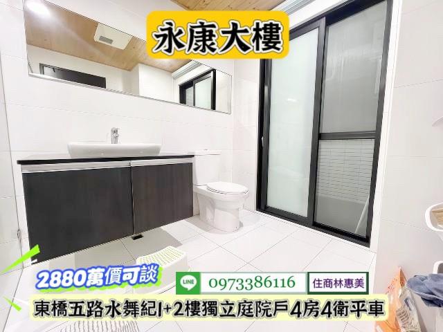 台南永康大樓-9