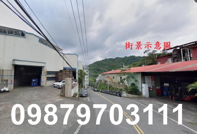 新北三峽廠房-2