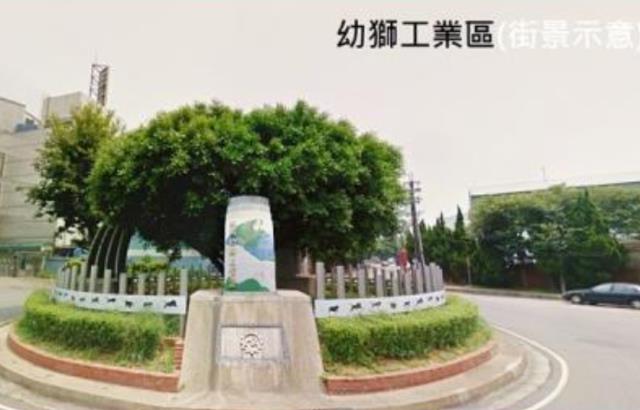 桃園楊梅廠房-1
