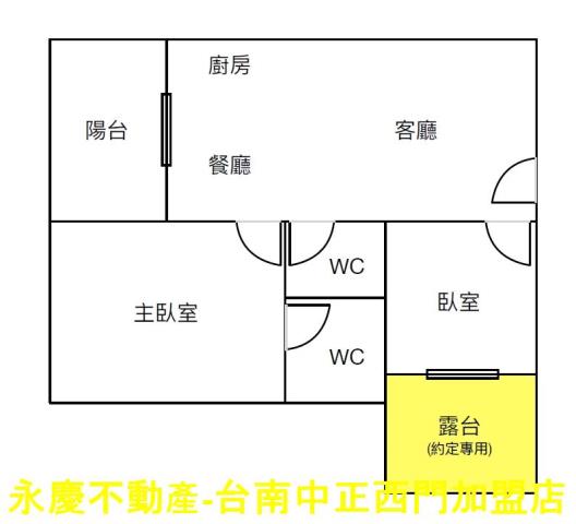台南永康大樓-15