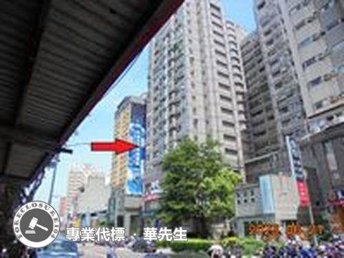 新竹北區大樓法拍-5