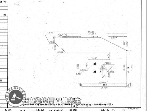 新竹北區大樓法拍-10