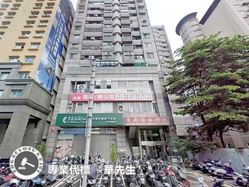 新竹北區大樓法拍-1