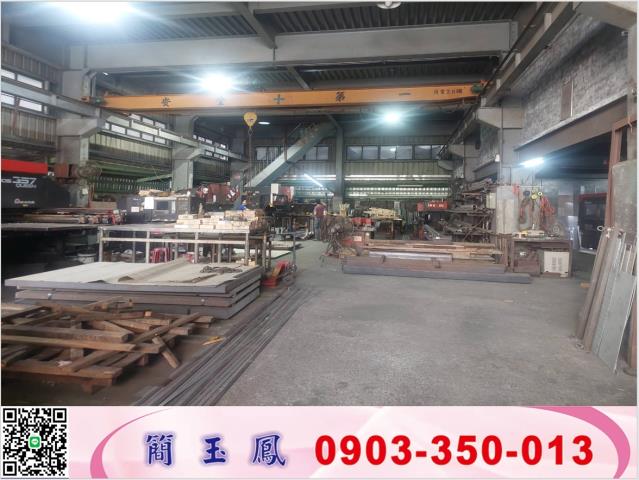 新北五股廠房-1