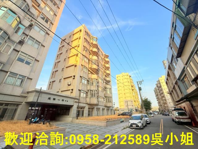 新竹新豐華廈-1