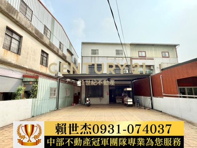 台中霧峰透天-1