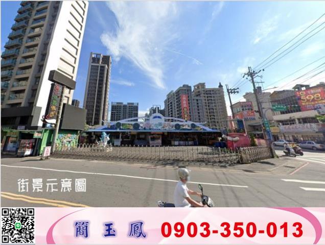 桃園八德廠房-1