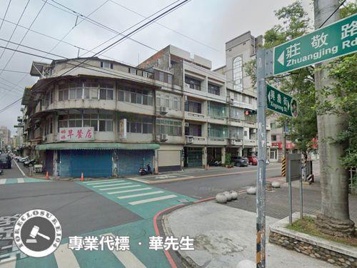 新竹竹東透天法拍-4