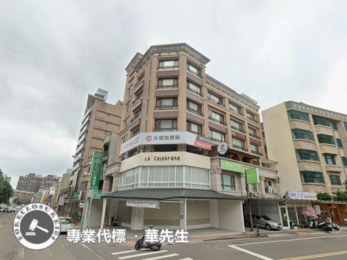 新竹竹北法拍透天-1