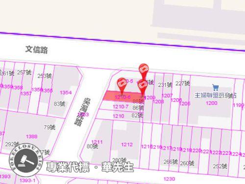 新竹竹北法拍透天-6