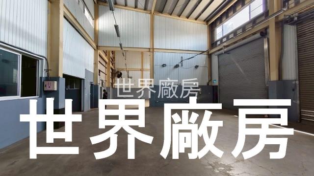 台南廠房-1