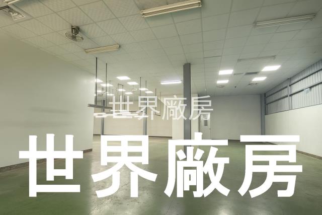 台南廠房-1