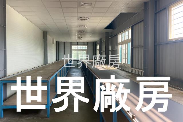 台南廠房-2