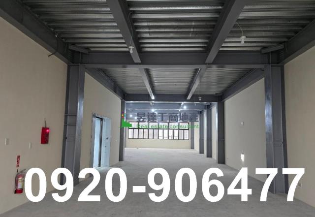 桃園龜山廠房-1