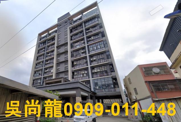 新竹香山華廈法拍-3