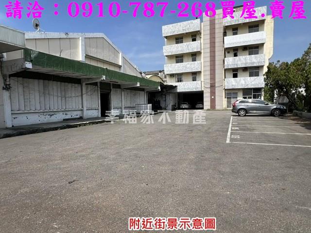 台南麻豆廠房-2