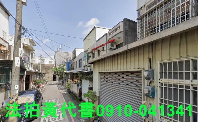 新竹竹北拍賣透天-8