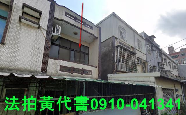 新竹竹北拍賣透天-9